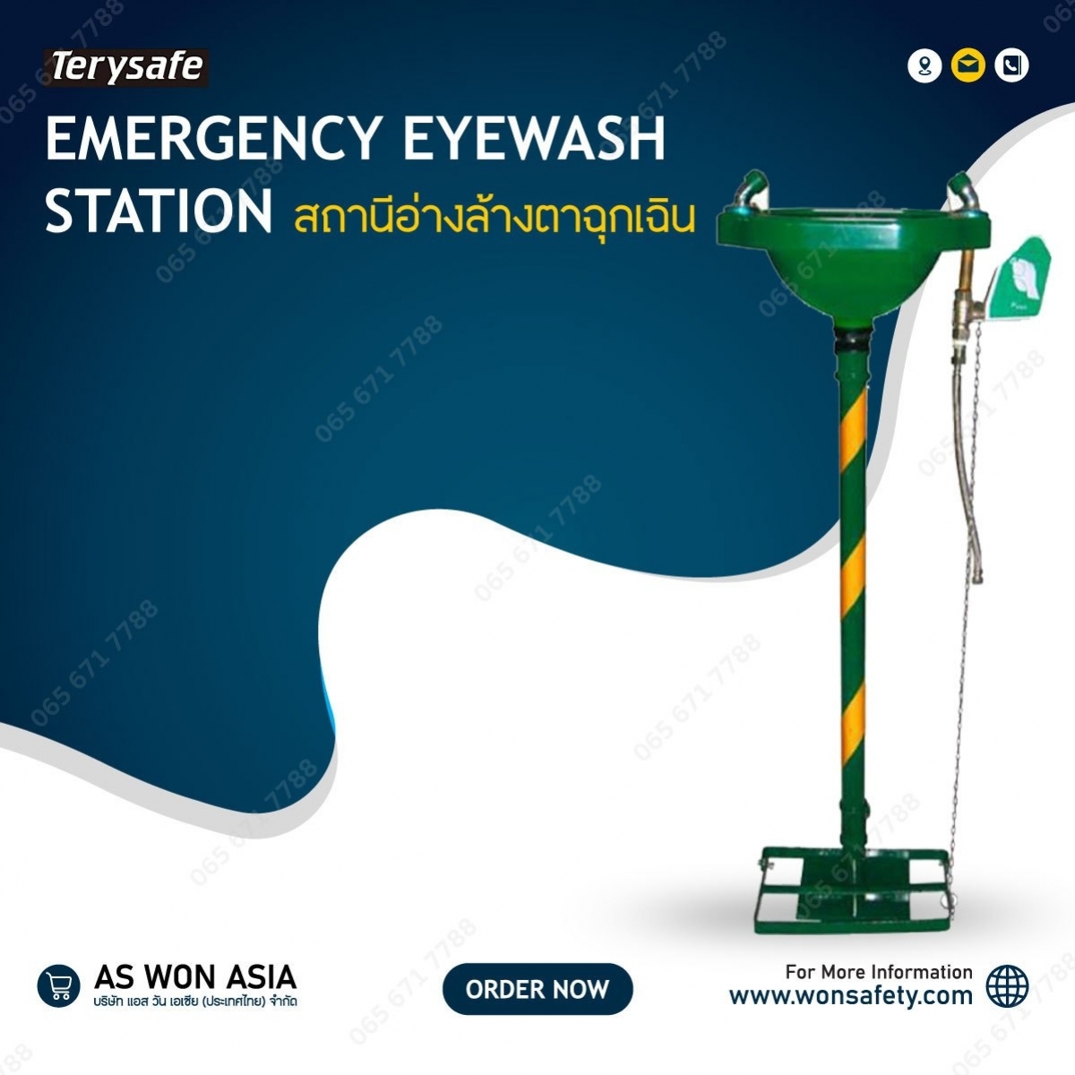 service-img